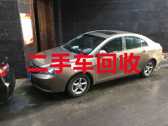 杭州汽车回收-新能源汽车回收